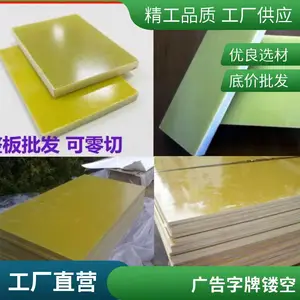 ����ˮ�и���ӹ� ��ɫ�����ǽ������������и�