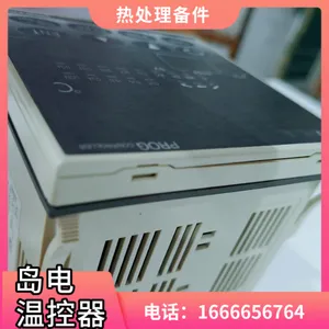 岛电 SHIMADEN 温控表 IP66 面板防护 热处理回火炉恒温控制调节器