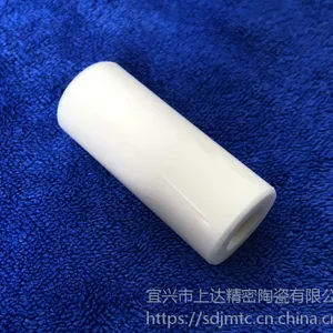 99瓷陶瓷轴心轴套,陶瓷柱塞、干压等静压陶瓷管