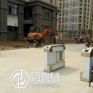 �޴�綯�����ţ��綯�ţ�����բ�������޴������ų���