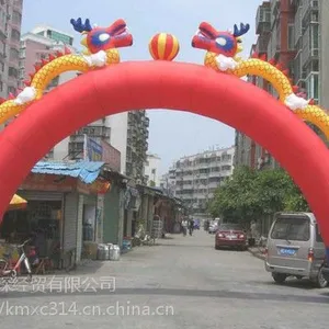 云南8米彩虹门批发厂家,广告布标彩虹拱门桥定做出售