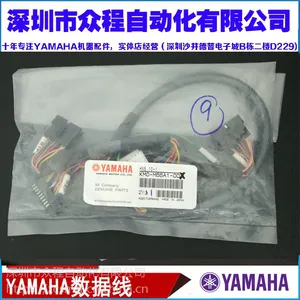 KM0-M66A1-002 KM0-M66A6-000 YAMAHA贴片机 信号线 全新