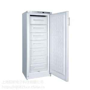 立式-25℃实验海尔低温冰箱型号_dDW-25L262海尔立式低温保存箱