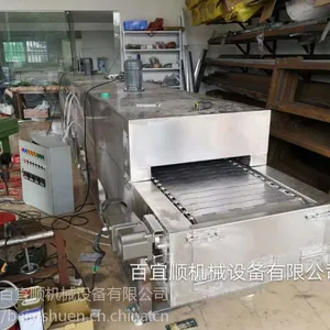 百宜顺厂家供应全自动烤馕机多功能烤馕饼机环保馕坑