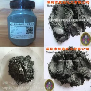 皮革钻石白色珠光粉颜料