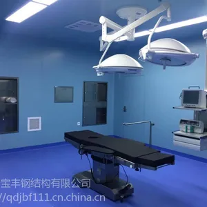 厂家承接净化房,净化室,隔音室净化工程,青岛金宝丰净化。