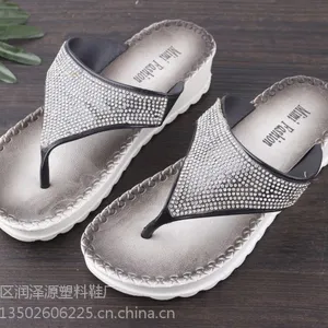 ����������ԴЬҵ���޹�˾-������Ь����/EVA��԰Ь����7.22