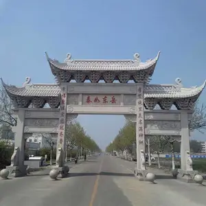 ��ũ��ʯ�Ʒ� �������ʯ�Ʒ� ·�ڱ�־ʯ����¥