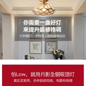 过道灯欧式吸顶灯门厅走廊灯现代简约入户玄关灯创意个性阳台灯具