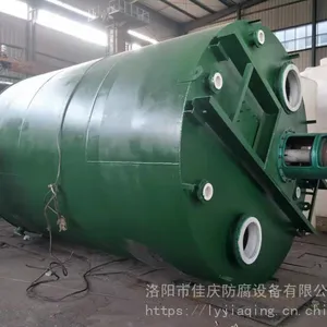 洛阳佳庆钢衬塑储罐 钢衬塑搅拌罐 钢衬塑反应釜厂家