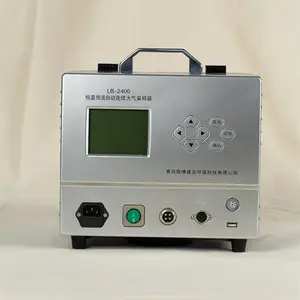 恒温恒流双路大气采样器LB-2400
