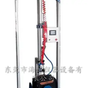 箱包拉杆往复试验机,皮箱拉杆寿命试验机,箱包拉杆往复疲劳试验机