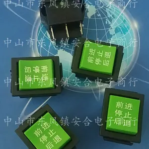 中山市安合电子供应6脚3档船形开关 33x25绿盖三档玩具车开关