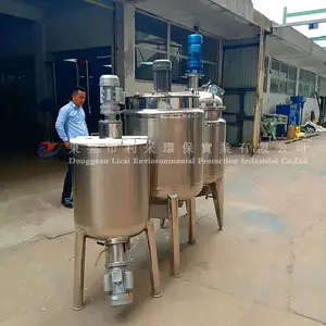 ����Ȳ����2000L��Ӧ�� 2�ֽ���ɳ�����׹� �����