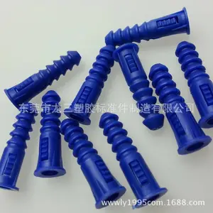 美标塑料爆炸螺丝 灯饰专用塑料膨胀胶塞067F