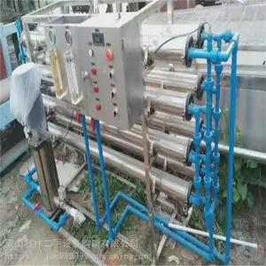 ���ַ���͸ˮ���� ����ȫ��0.5��-100�ֳ���ˮ�����豸����ˮ�����豸