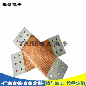 雅杰定制紫铜编织带软连接 变压器镀锡铜编织线软连接 TZX铜母线软连接