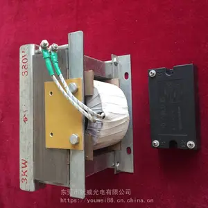 ��Ӧ־ʥUV����ѹ��/UV¯��ѹ��/UV������
