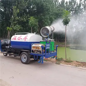 ���ݵ綯����������ˮ��԰���̻�����������