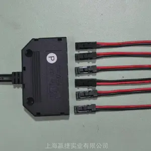 大卖场橱柜展示灯分线器 分线盒一拖六分线器