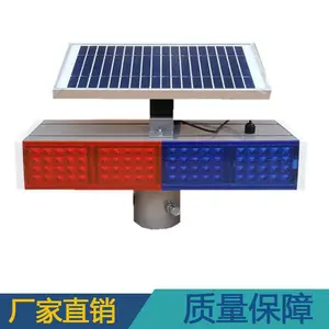 ����������˸������/ �ĸ�Ƶ��̫�����źŵ�