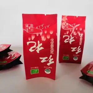 复合彩印中封袋生产厂家