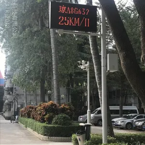 供应固定式车牌显示测速屏雷达测速仪高亮户外led