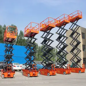����ʽ���������� ȫ����Һѹ�������� �߿�ά����ҵƽ̨