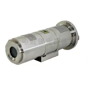 KBA127（无线）矿用隔爆型摄像头稳定 矿用隔爆型摄像头
