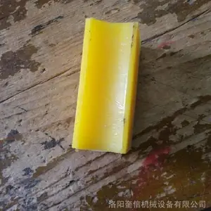 �𽺲��ʸ���ĥ�ﳵβ�ֽ���_ú���úﳵβ�ֽ���_����β�ֽ���������Ӧ