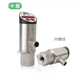 卡图 电子式数显压力传感器