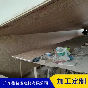 ����ͼ��3D�ʻ�������_װ�����Ͻ�������۸�