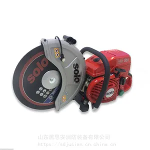 ��Ӧ�¹�SOLO881-14�ֳ�ʽ�и��