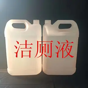 散装洁厕灵洁厕液厂家批发整箱袋装补充液