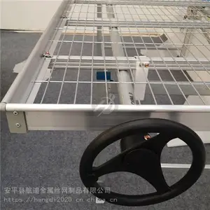 �����紲ϵͳ֮�ƶ��紲�͹̶��紲���ֽ���