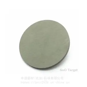��ŵ�²� FTO�в� ����ʵ��Ĳ� FTO�� 50.8*3.175mm