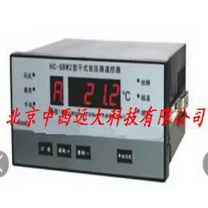 干式变压器温度控制器/变压器温控器 型号:BFT1-HC-GBW2库号:M175871