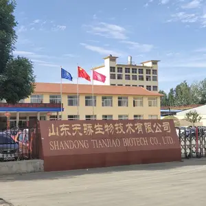 供应 凯瑞玛鱼鳞胶原蛋白肽 小分子肽(山东菏泽)