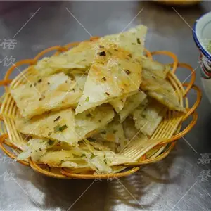ĸ�����ݱ����� ***�Գ� ʵ�ؿ��컶ӭ