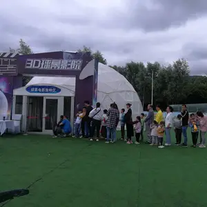 立震充气球幕影院生产厂家钢骨架球幕影院出租出售