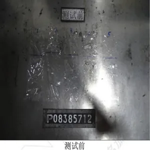 供应现货jzcx-011金枝长祥阻燃标准UL94 VTM-0透明阻燃塑料布涂装保护膜0.14mm×1.5m×50m