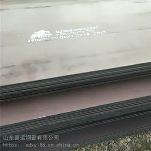 山东聊城35Mn2钢板高层建筑结构用钢板精品现货喜运