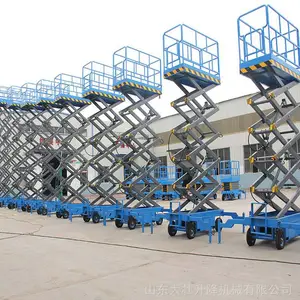 ����ʽ�Ǹ߳� �綯Һѹʽ����߿���ҵ����ƽ̨