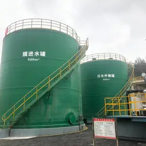河北冀州玻璃钢现场储罐 玻璃钢大罐生产厂家规格 图片