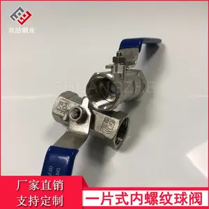 ˫�������4��һƬʽ�� 304 316����ַ��ſ��ط�ˮ������