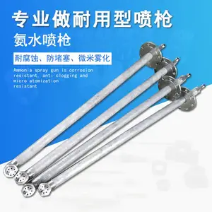 ���� �糧��¯���ذ�ˮ������ǹ�ӹ����� ������ȴ��