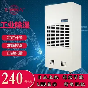 ����CFZ-10Gľ�ĸ������³�ʪ��