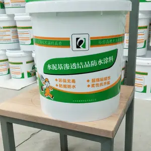 水泥基防水涂料 渗透结晶防水涂料