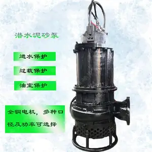 ��Ȫ�綯���ٱ� �ӵ��齬�� �������������������Ž������ȶ�
