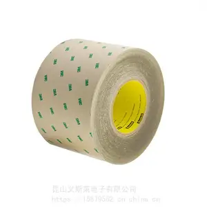 795P��ƬPET����������·�屡Ĥ���ص��ӱ�����������˫�潺